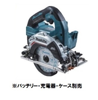  Makita 14.4V HS472DZ rechargeable circular saw 125mm.. Tipsaw attaching body only ( battery * charger * case optional )