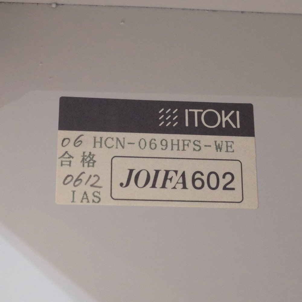 イトーキ ITOKI THIN LINE シンラインキャビネット HCN-069HFS 10人用ロッカー モバイルロッカー メール 鍵付き KK10760 中古オフィス家具の画像10