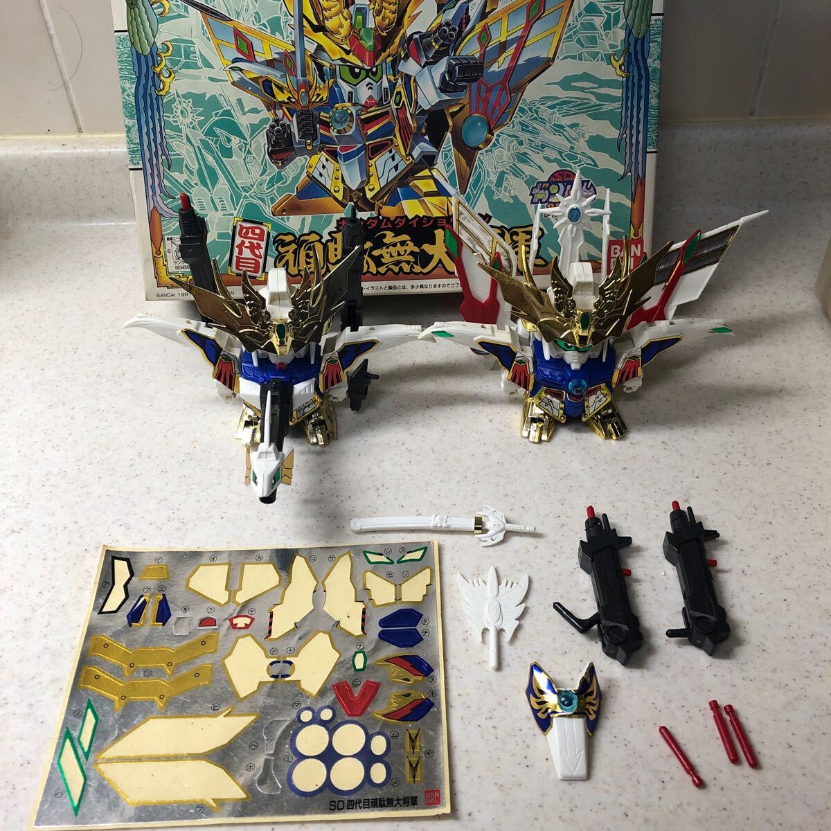 【80】SDガンダム BB戦士 組立済 赤バンダイ箱 四代目頑駄無大将軍 セット_画像1