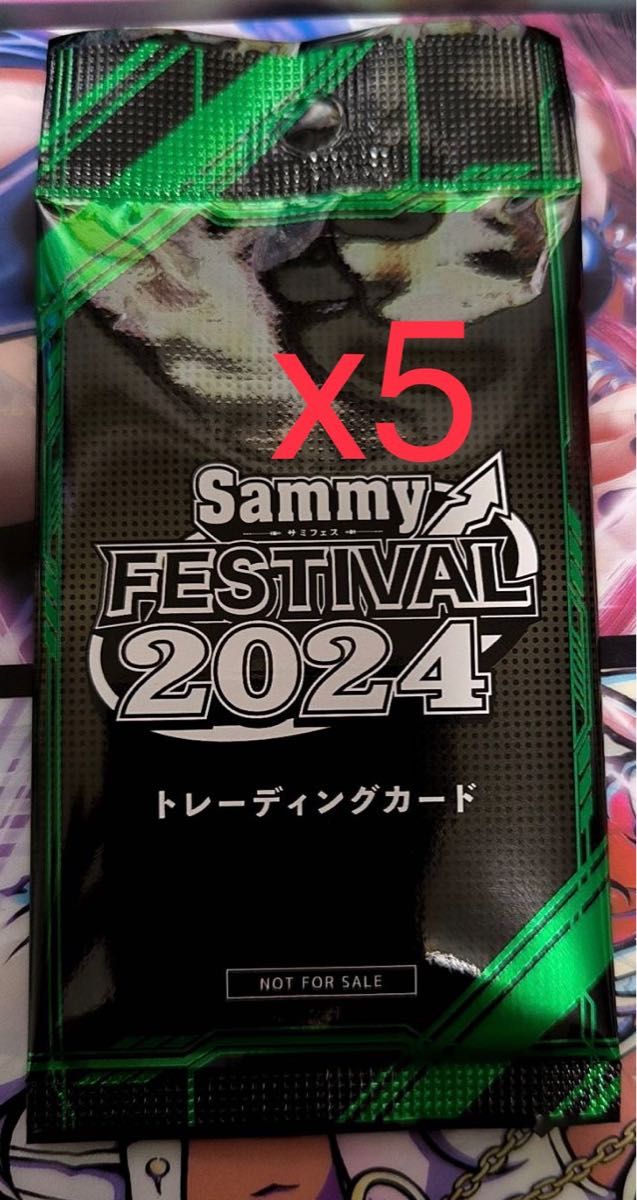 ユニバカサミフェス 2024 トレーディングカード 5パック｜Yahoo!フリマ