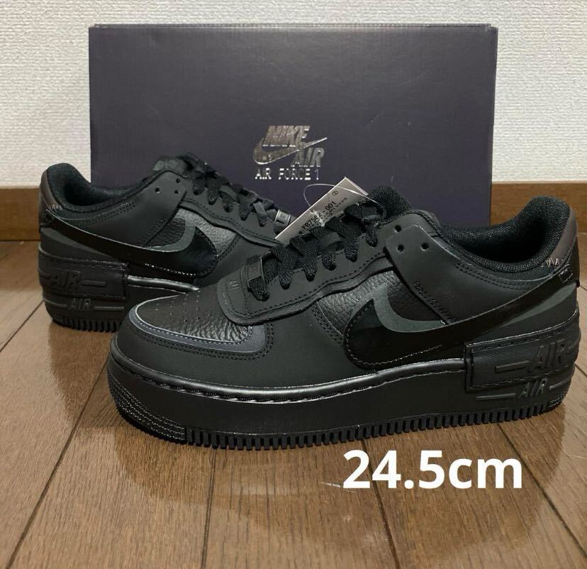 【24.5cm】定価18920円　　新品ナイキNIKEエアフォース1AF1Air Force厚底シャドウ_画像1