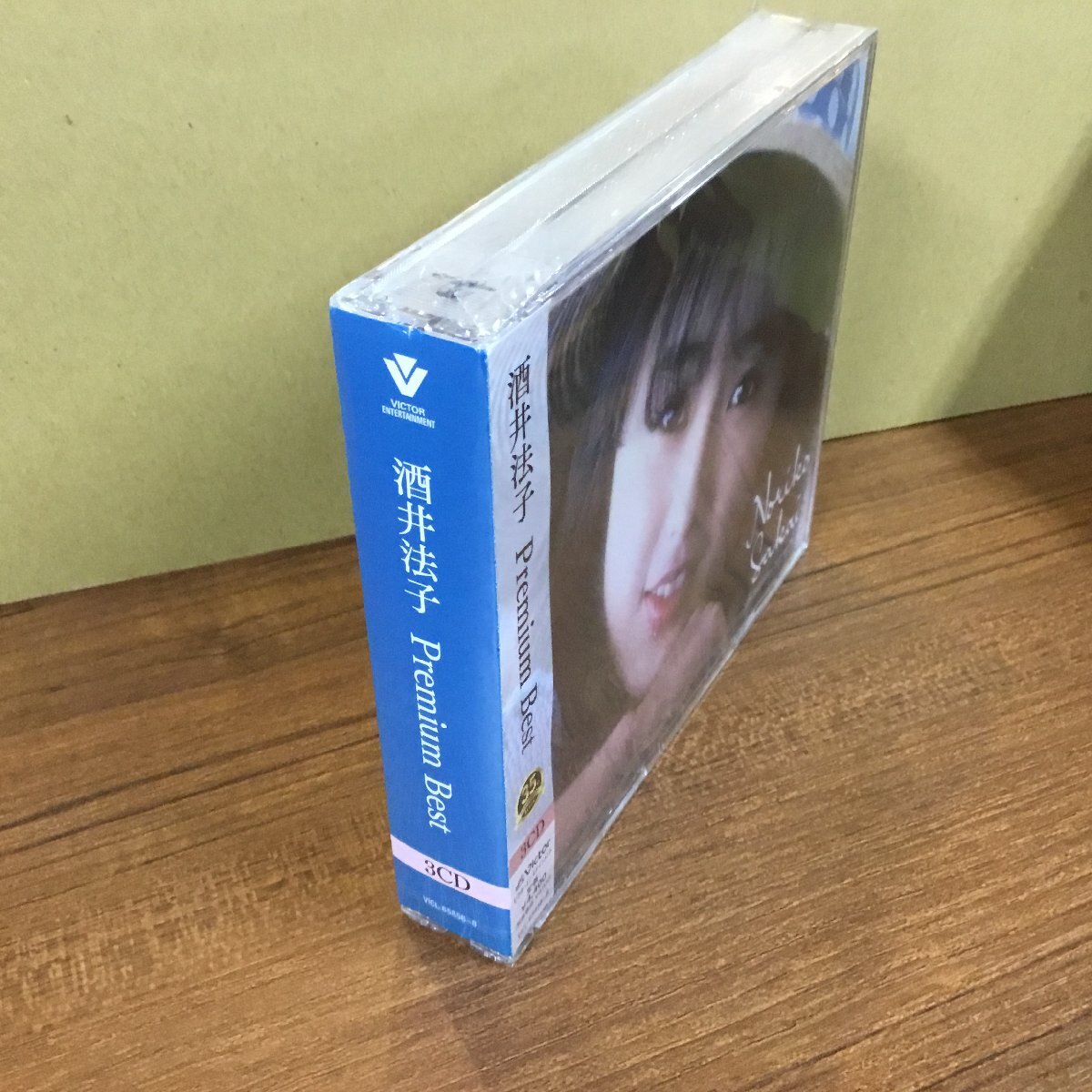 未開封 ◇ 酒井法子 / PREMIUM BEST ▼3CD VICL-65856～8_画像3