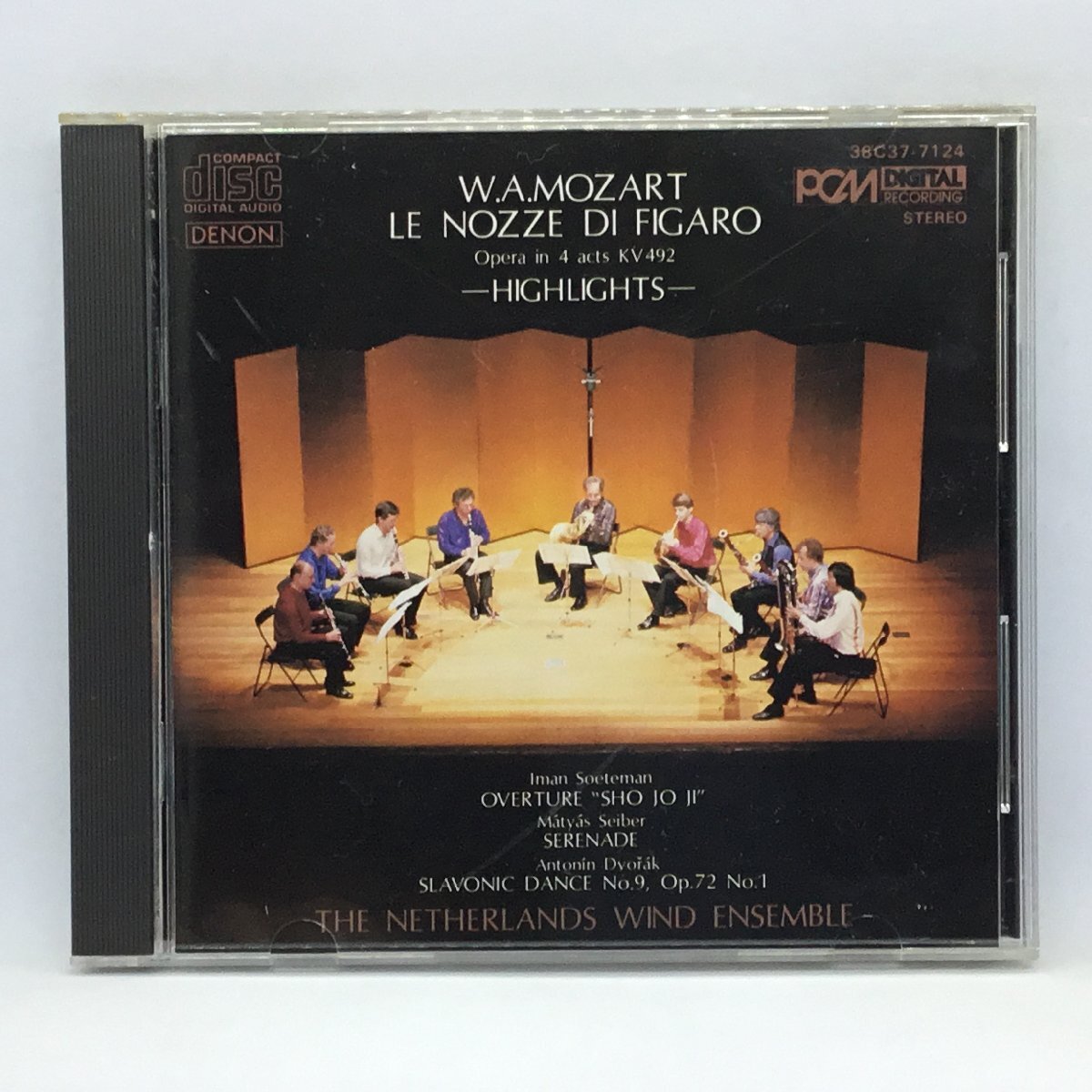 DENON初期盤 ◇ オランダ管楽アンサンブル / モーツァルト：木管八重奏によるオペラ「フィガロの結婚」ハイライト　(CD) 38C37-7124_画像1