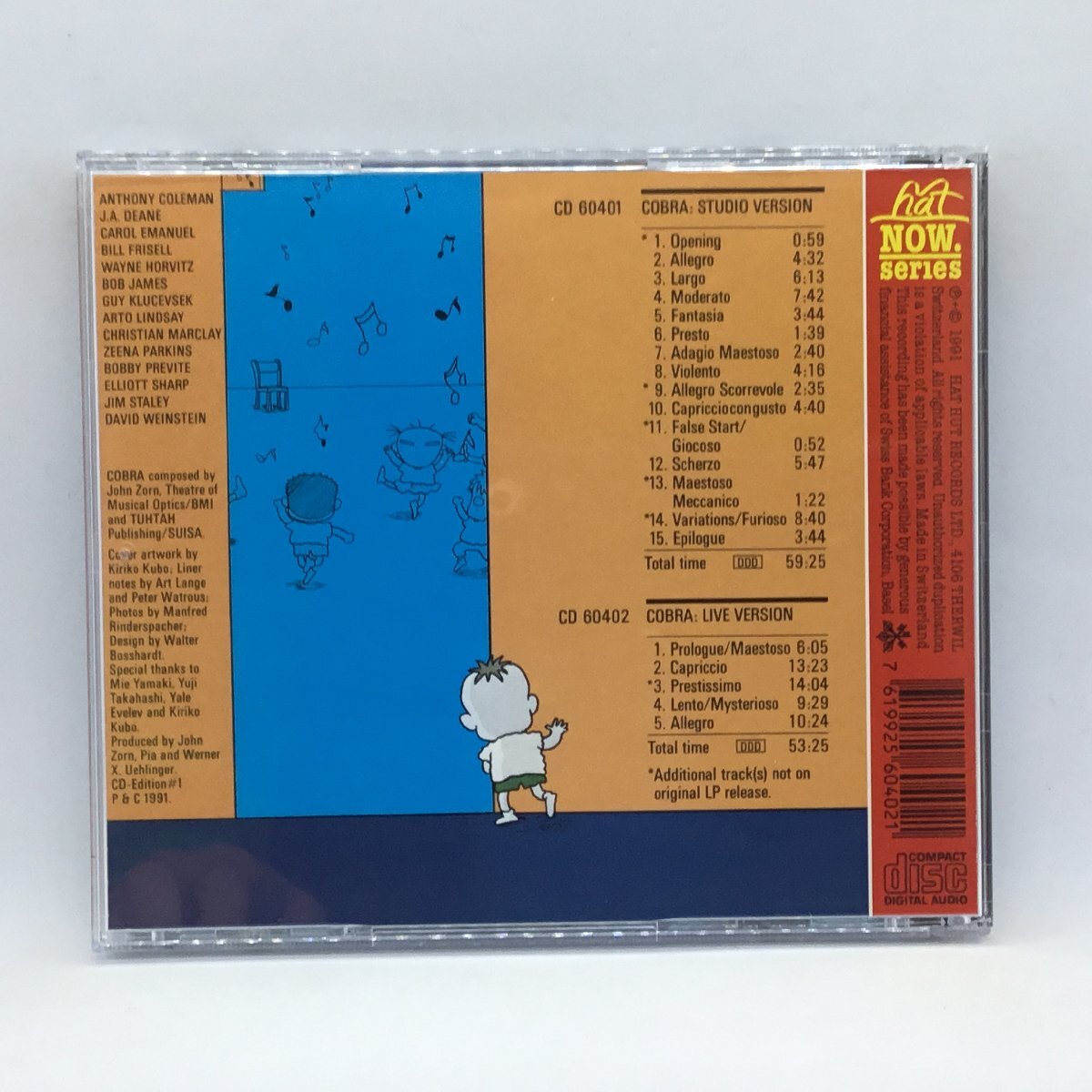 JOHN ZORN/COBRA (CD) hat ART CD 60402　ジョン・ゾーン_画像2