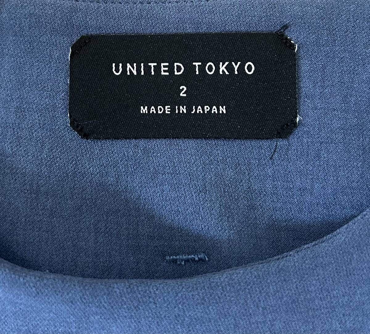 UNITED TOKYO クルーネック ショルダージップ プルオーバー（2：M 相当）青 ユナイテッドトウキョウ 半袖 シャツ 日本製の画像6