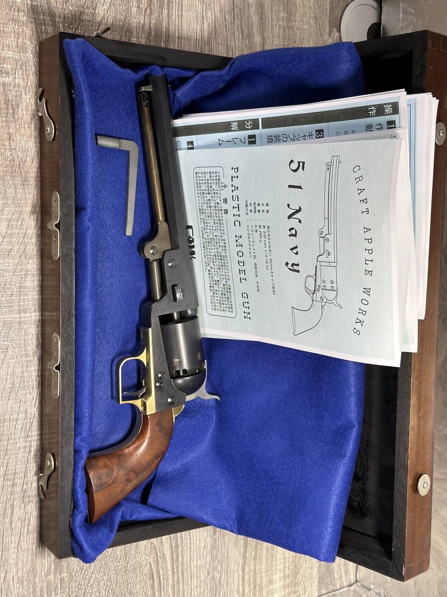 Yahoo!オークション - モデルガン CAW COLT M1851 NAVYロックライト Yahoo!オークション - モデルガン CAW COLT M1851 NAVYロックライト