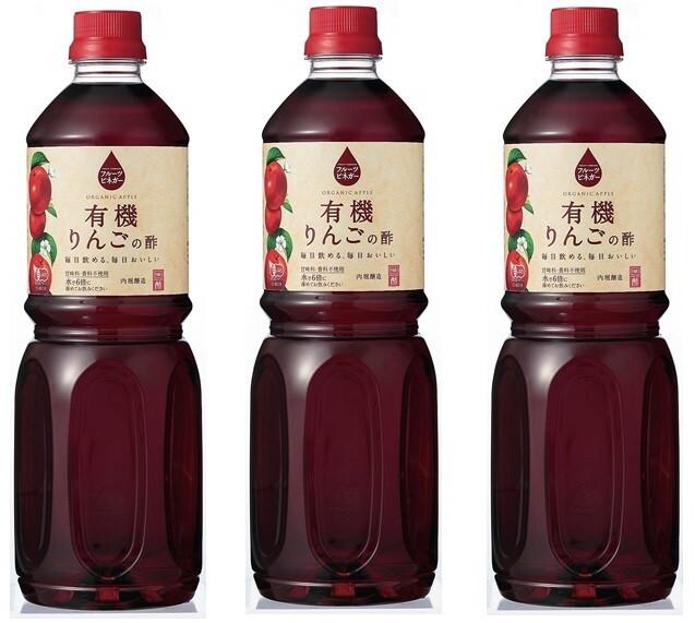 有機りんごの酢 1L×3本 内堀醸造 フルーツビネガー 1000ml 有機りんご酢 果実酢 有機JAS認定 飲用酢 希釈タイプ_画像1