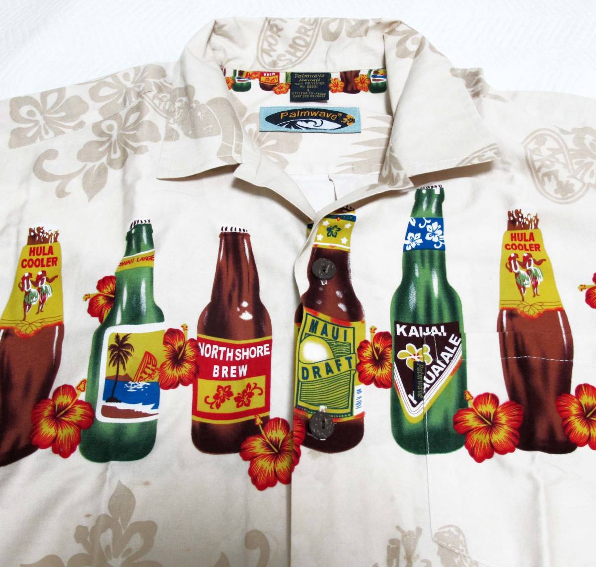  Hawaii made |Palmwave| cotton | aloha shirt | size L| Vintage 