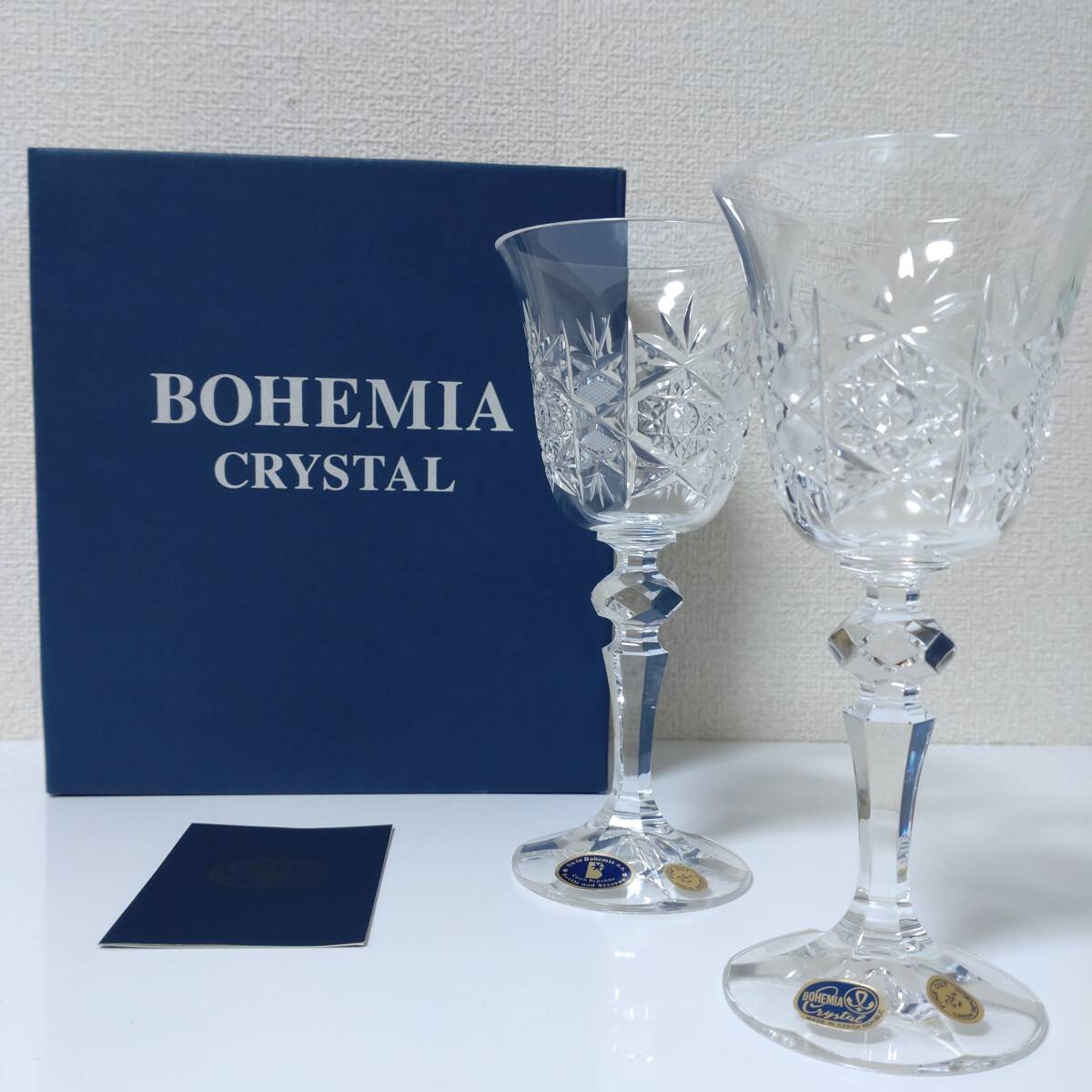 【ペアグラス】BOHEMIA ボヘミア クリスタル ワイングラス 箱付き ワイン お酒 クリスタルガラス グラス ペア 未使用の画像1