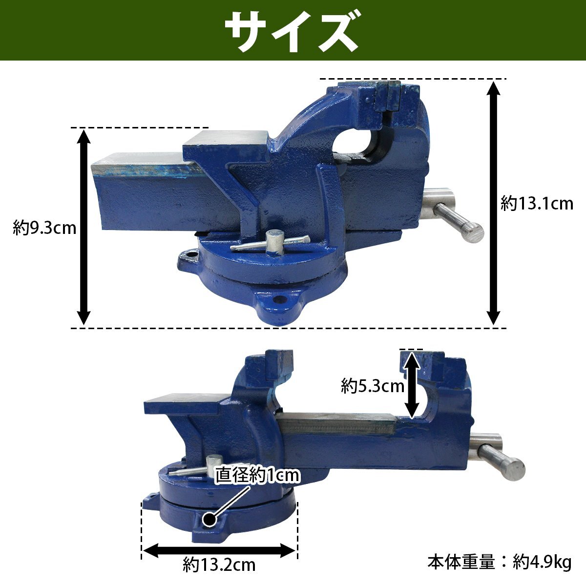 バイス 万力 360度 回転式 卓上 口幅 125mm 最大開口 125mm リード ベンチ 3点止 作業 台 溶接 鉄工 固定 締付 工具 テーブル_画像6