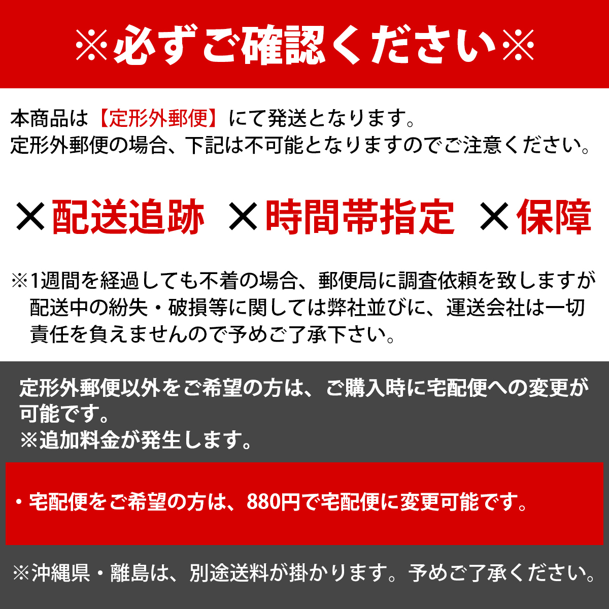 【送料380円】日本刀 AT MT 対応 延長 シフト ノブ 150mm 黒×赤 刀 トラック 軽トラ 乗用車 軽自動車 和柄 オートマ マニュアル 変換付き_画像7