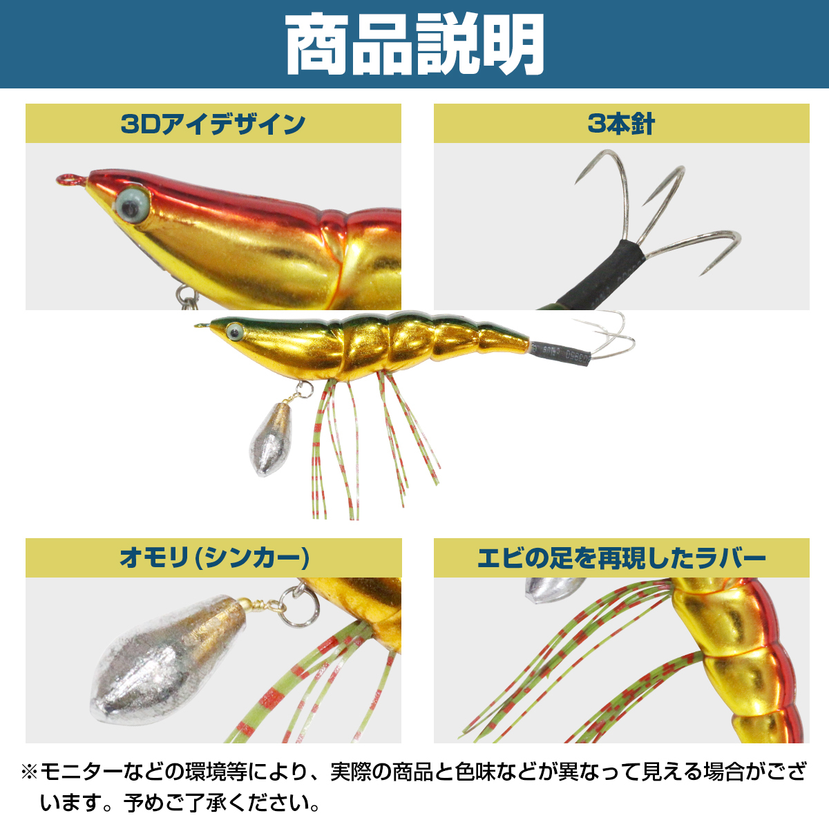 10個set タコエギ 下地メッキ グリーン 夜光 ルアー タコ 釣り 3.5号 タコ掛け たこエギ タコ仕掛け エギング タコジグ タコ_画像3