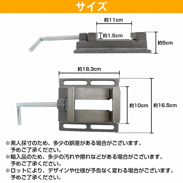 [開口 幅 100mm ]ベタバイス 4インチ 卓上 万力 固定 工具 クランプ テーブル マシン バイス ボール盤 切削 接着 小型 4寸_画像5