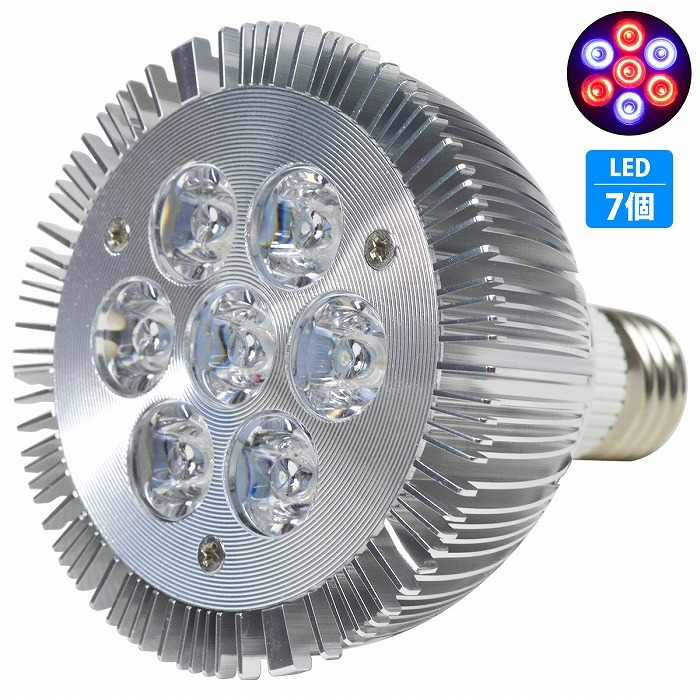 水槽 用 スポット ライト 14W 電球 7LED 青3/赤4 口金 E26 アクアリウム 電球 照明 植物育成 水草 サンゴ 熱帯魚 観賞魚_画像1