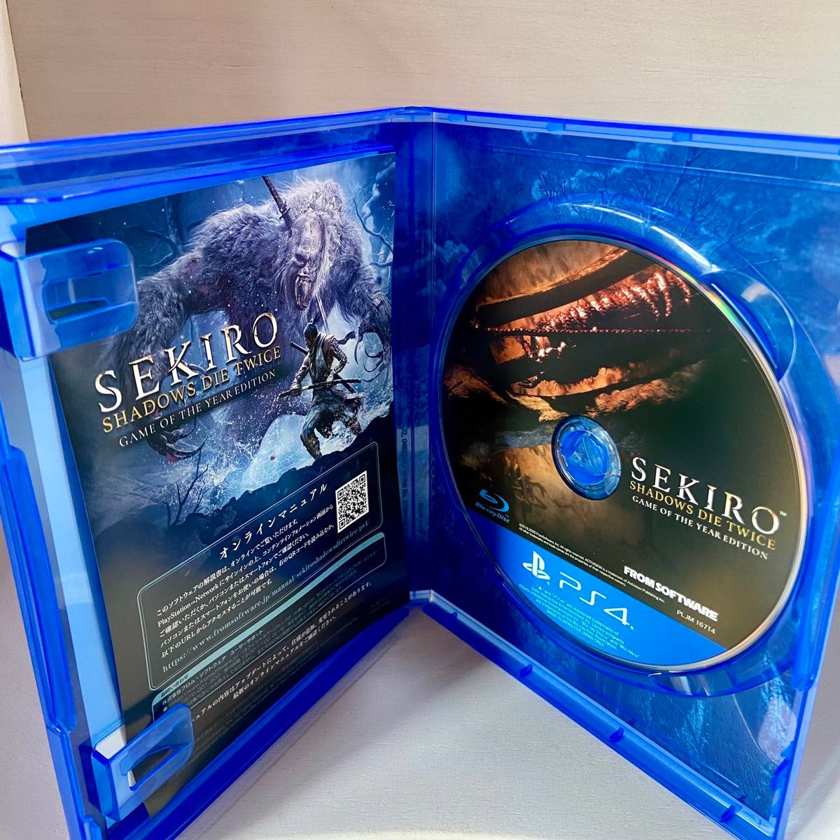 PS4 SEKIRO SHADOWS DIE TWICE GAME OF THE YEAR EDITION 中古 隻狼 フロム