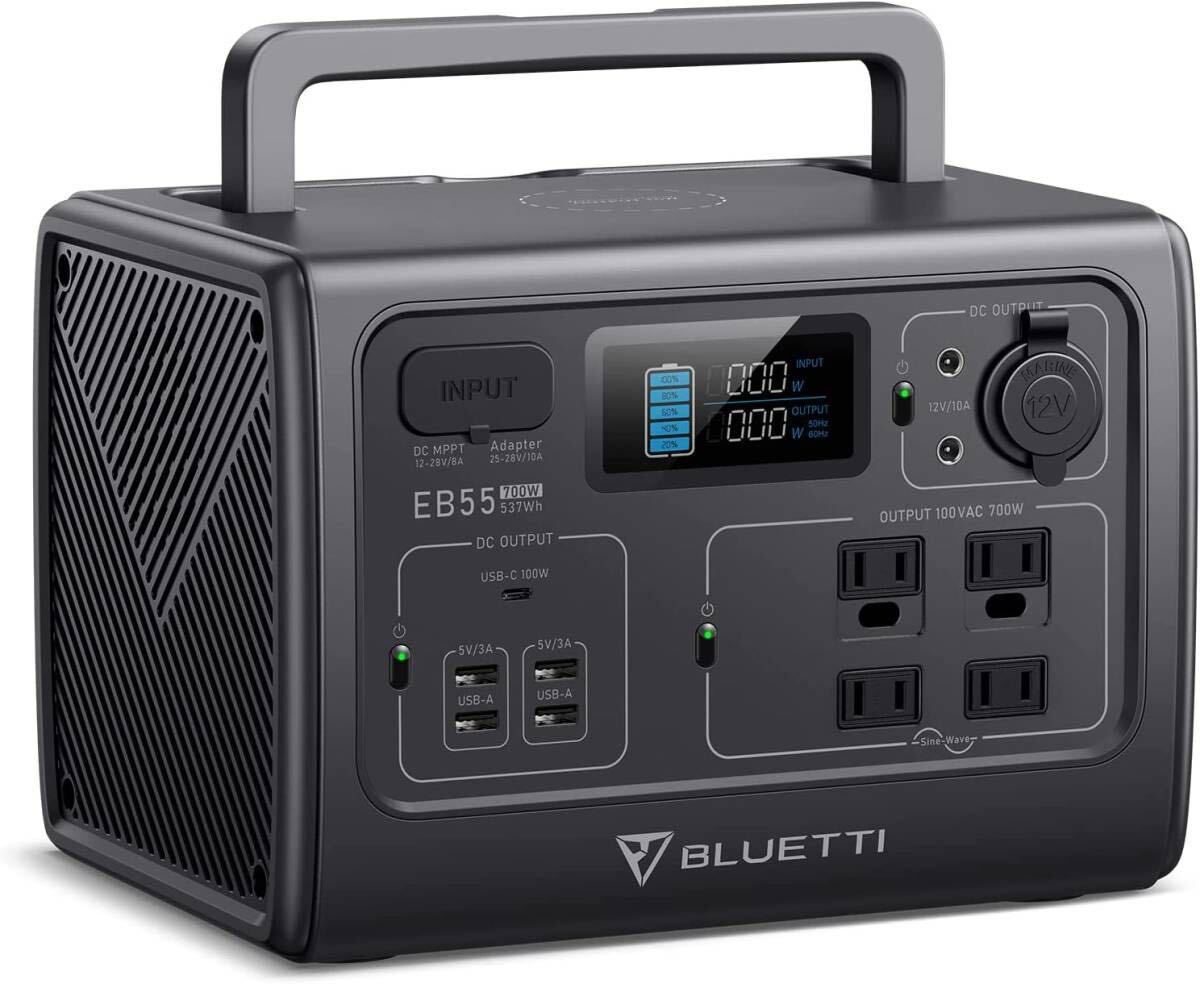 ②BLUETTI ポータブル電源 EB55 大容量537Wh/168000mAh AC700W_画像1