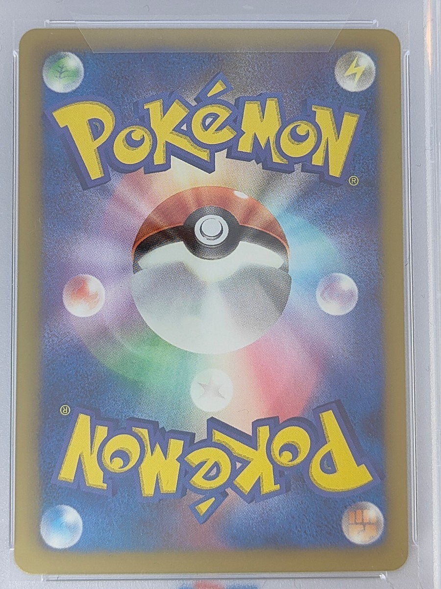 ポケモンカード 懸賞品 プロモ PSA10 鑑定品 ギラティナEX 146/BW-P 1枚 2012年_画像6