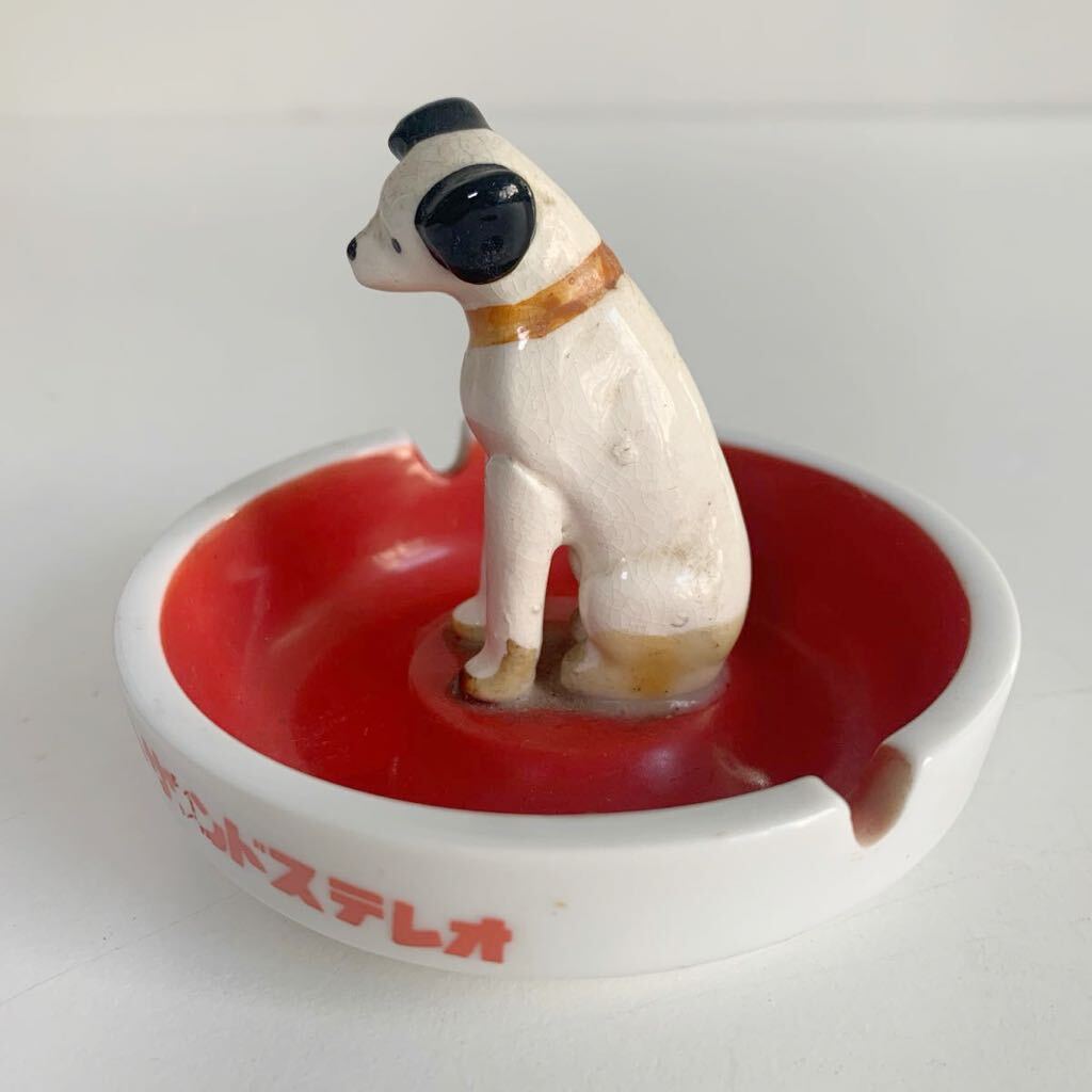 Victor ビクター ビクター犬 ニッパー 犬 陶器製 灰皿 置物 販促品 ノベルティ グッズ ビンテージ レトロ 当時物 古道具の画像3