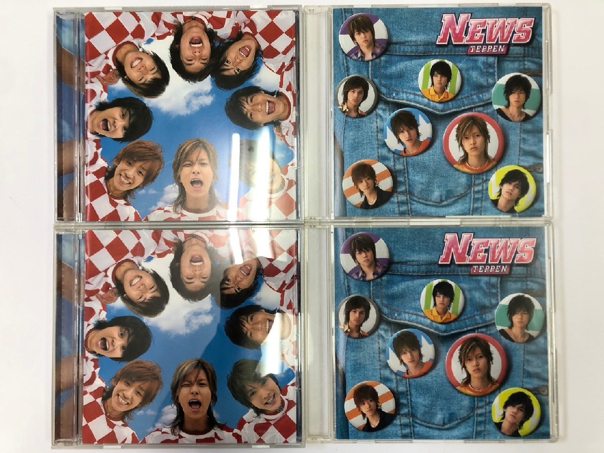 1円～【まとめ売り美品】旧ジャニーズ　CD29点セット　NEWS　山下智久　ジャニーズWEST　関ジャニ　SMILE-UP._画像5