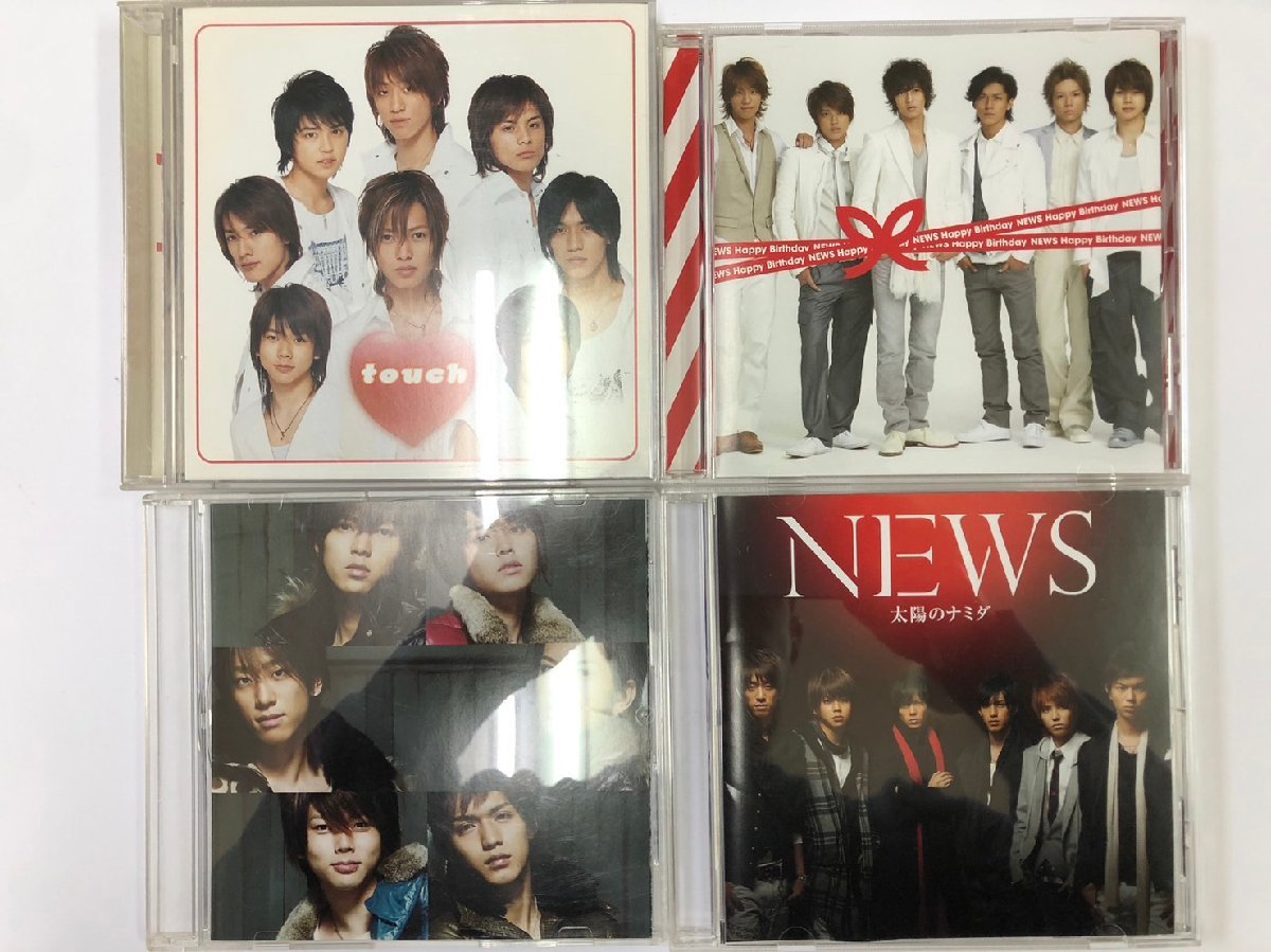 1円～【まとめ売り美品】旧ジャニーズ　CD29点セット　NEWS　山下智久　ジャニーズWEST　関ジャニ　SMILE-UP._画像7