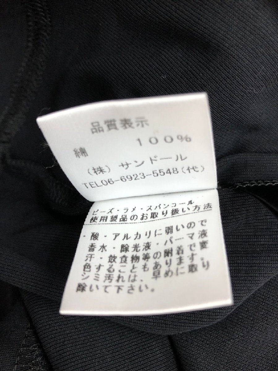 1円～【美品】JOVAL　レディース　綿100％　トップス　サイズフリー　黒　Tシャツ_画像4