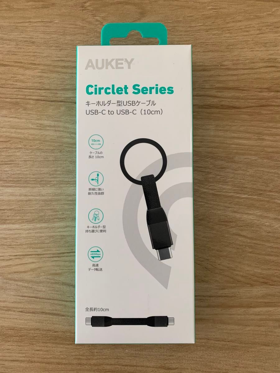 AUKEY USB Type-C to C ストラップ型ケーブル 10cm USB-C キーホルダー型 データ転送 480Mbps