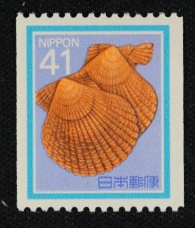 ☆コレクターの出品 新動植物国宝図案切手『ヒオウキガイ』コイル４１円 ＮＨ美品 C-51_画像1