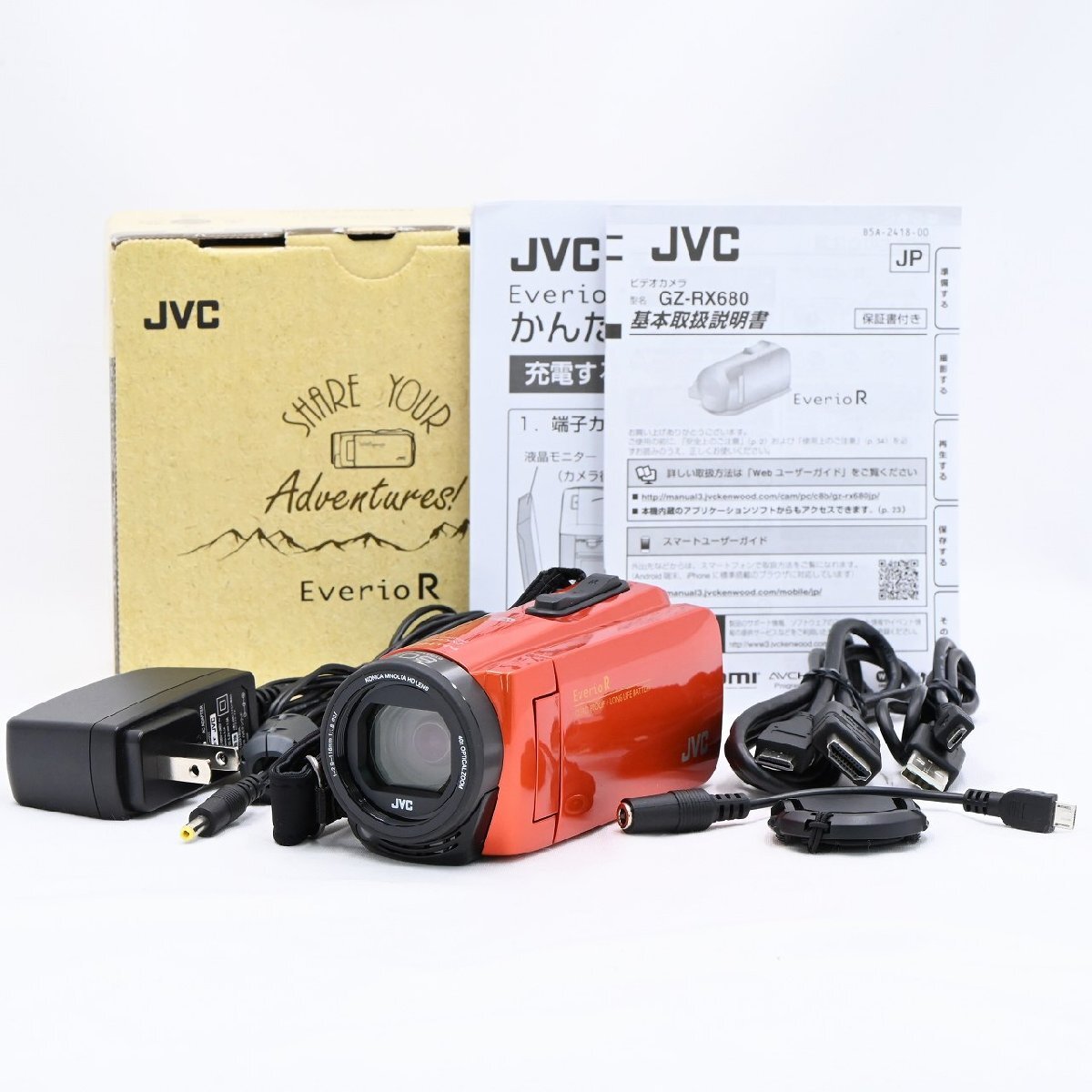 ジェーブイシー JVC Everio R GZ-RX680-D ブラッドオレンジ ハイビジョンメモリームービー
