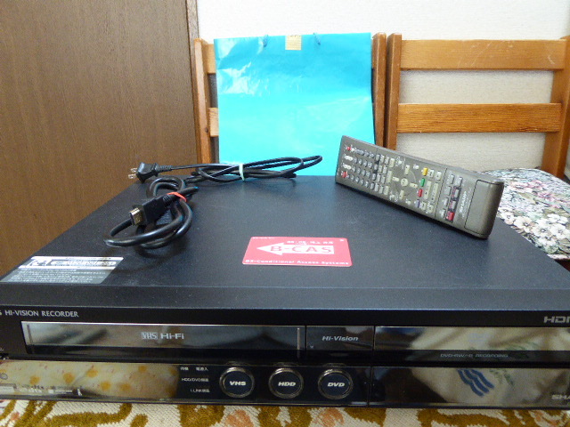 貴重！SHARP VHS一体型HDDレコーダー【DV-ACV52】作動整備極上品‘０７年GGG@@保証ありの画像1