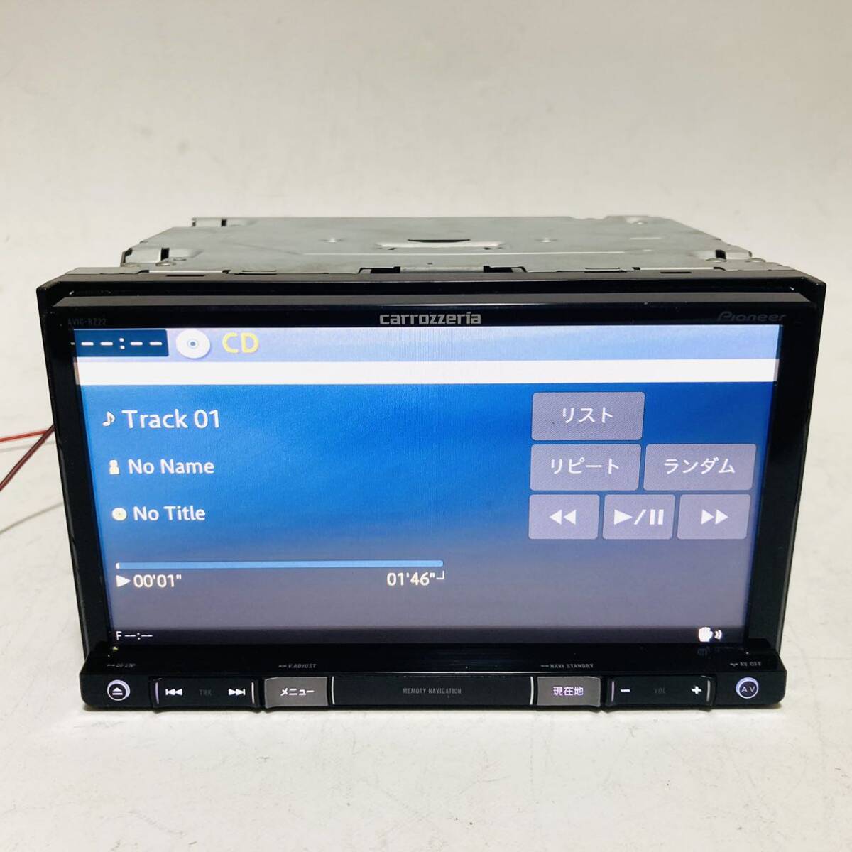 Carrozzeria カロッツェリア AVIC-RZ22 メモリーナビ カーナビ 地図データ2015年 ワンセグ/CD/SD/USB/AUX/iPod_画像3