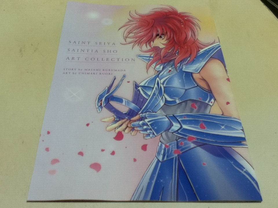 設定資料集 聖闘士星矢 セインティア翔 SAINT SEIYA SAINTIA SHO ART COLLECTION チャンピオンRED付録_画像1