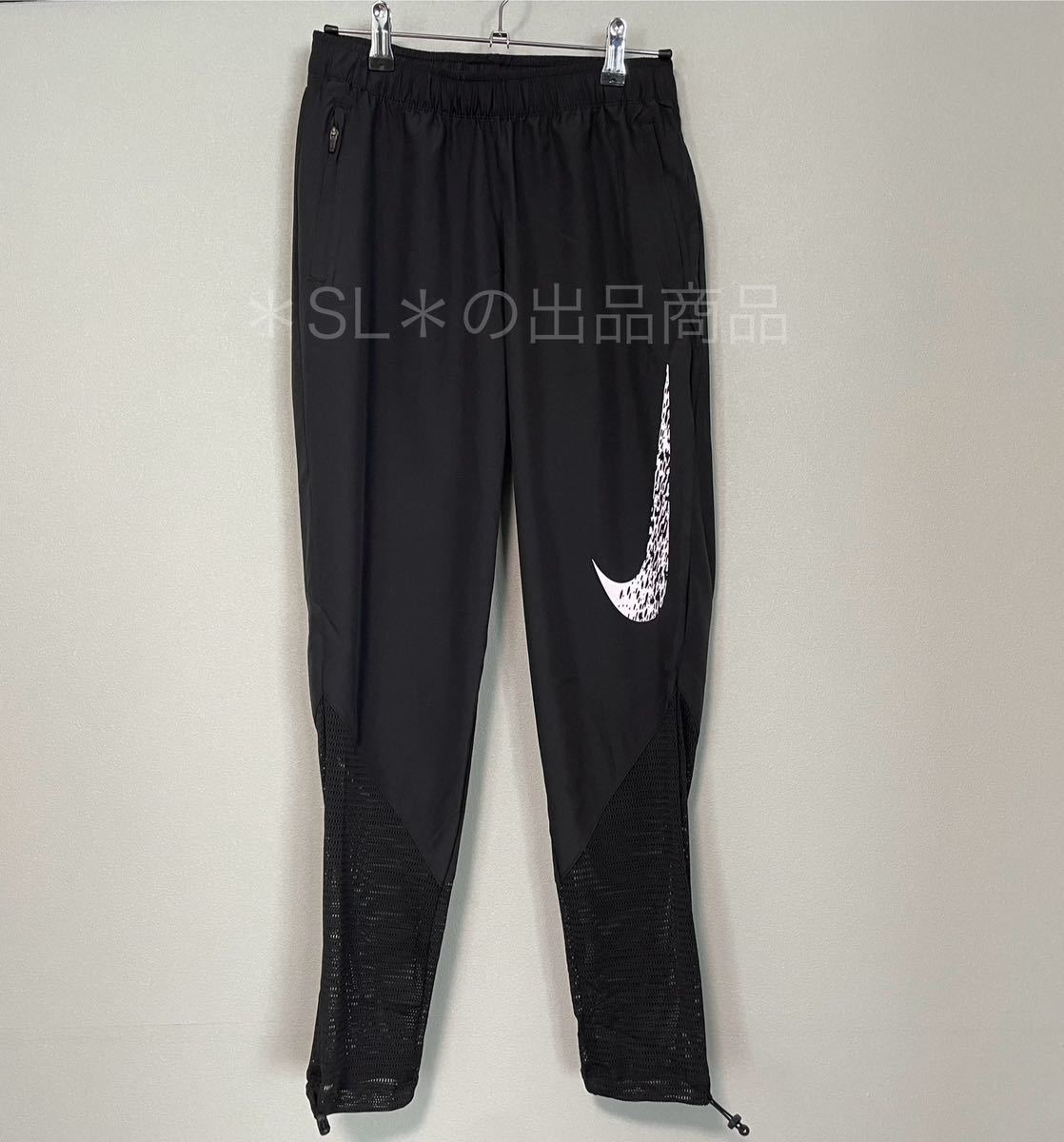 L new goods Nike Ran sushu running pants black Ran bread dry NIKEwi men's DRI-FIT running black black 