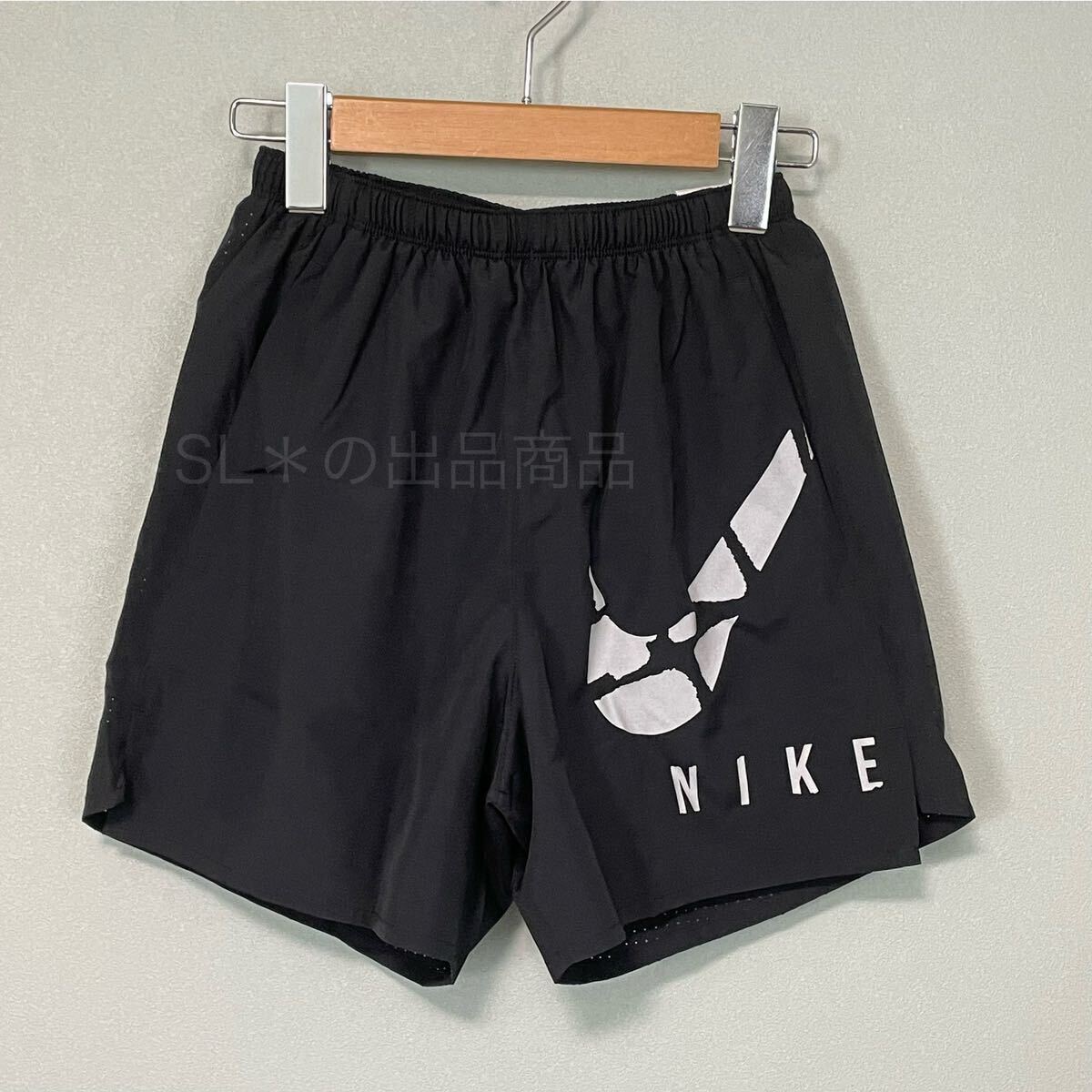 新品 NIKE ナイキ メンズ ショートパンツ ストライド インナー付き 5BF チャレンジャー ランニング ショーツ 黒 Dri-FIT XL_画像4