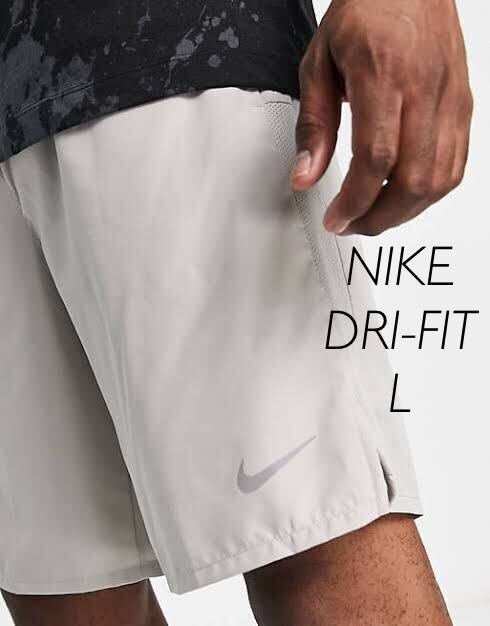 L 新品 NIKE ナイキ メンズDri-FIT チャレンジャー 9インチ 23cm バーサタイル ショートパンツ ハーフパンツ ランニング トレーニング