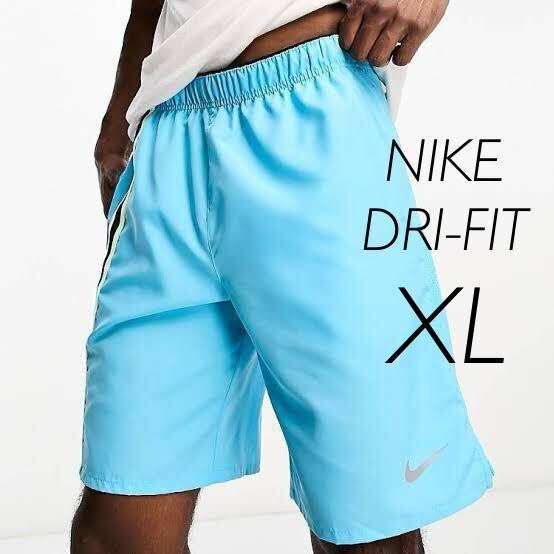 XL 新品 NIKE ナイキ メンズ ショートパンツ DRI-FIT ドライ ハーフパンツ トレーニングパンツ ブルー ショーツ 9インチ