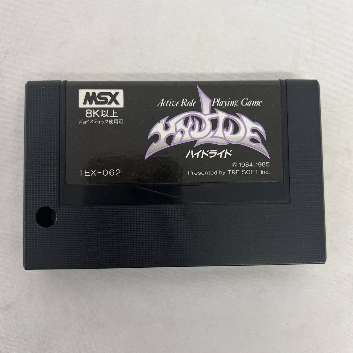 hyde ride MSX cassette soft box opinion attaching junk retro game 