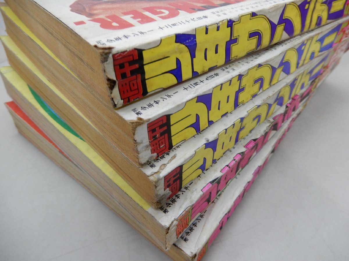 item_image_6
