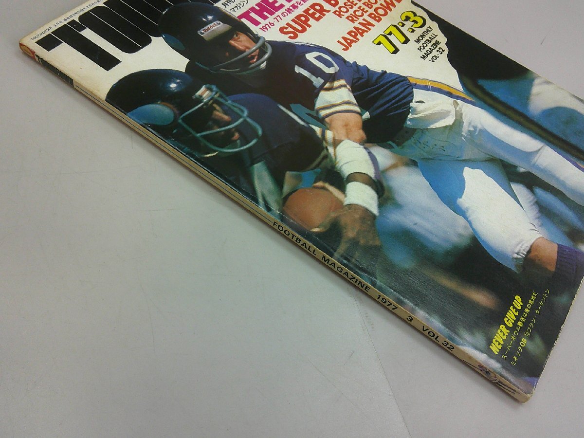 アメリカンフットボール マガジン タッチダウン 1977年3月号 Vo.32 アメフトの画像2