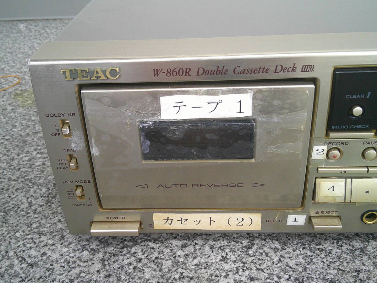 3-102　TEACティアック　DOUBLEカセットデッキ　W-860R　平日のみ直引取可　_画像2