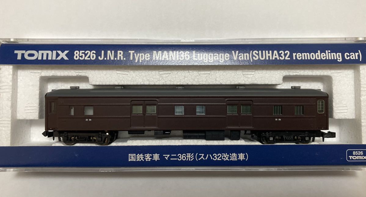 TOMIX 8526 国鉄 マニ36 (スハ32改造車) 荷物車_画像1