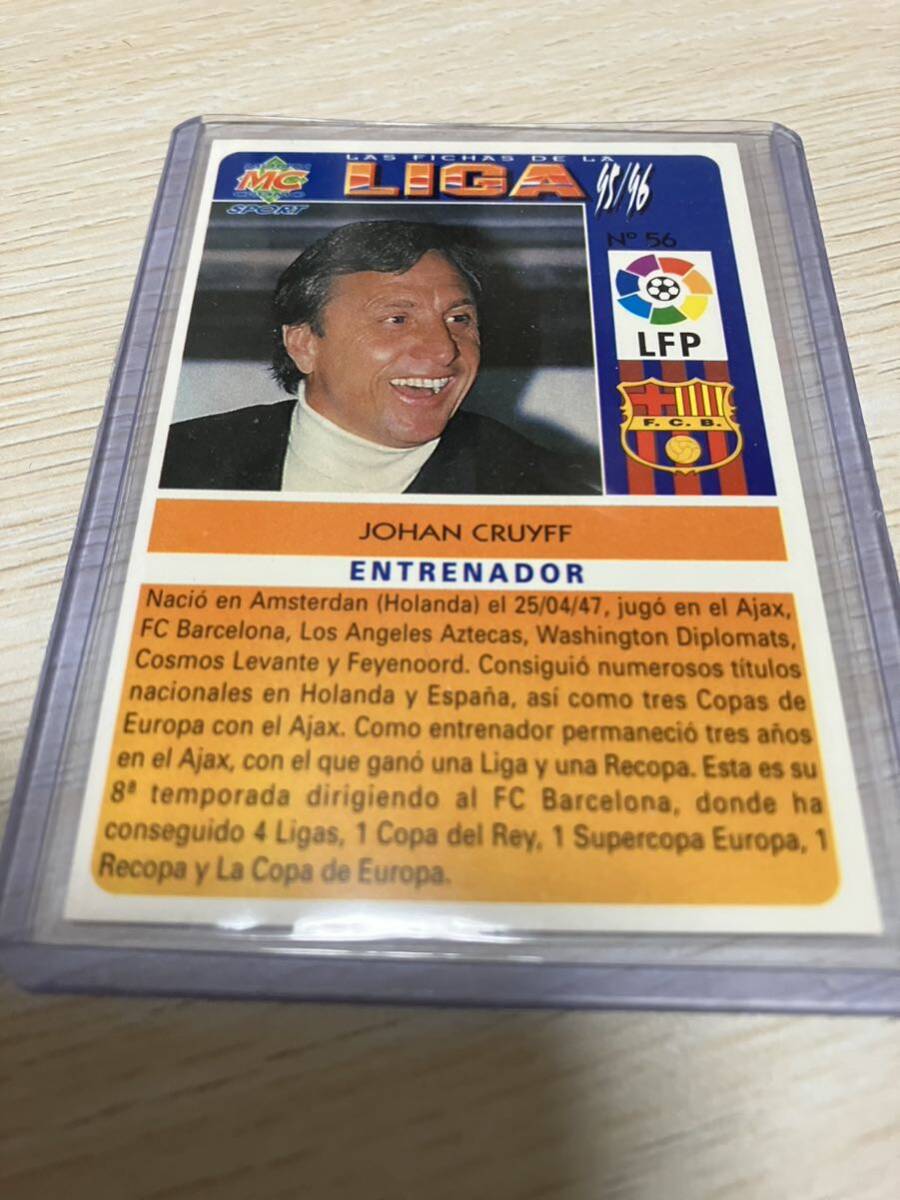 Johan Cruyff #56 - FC BARCELONA Fichas de la Liga Mundicromo 1995-96 Bara cards