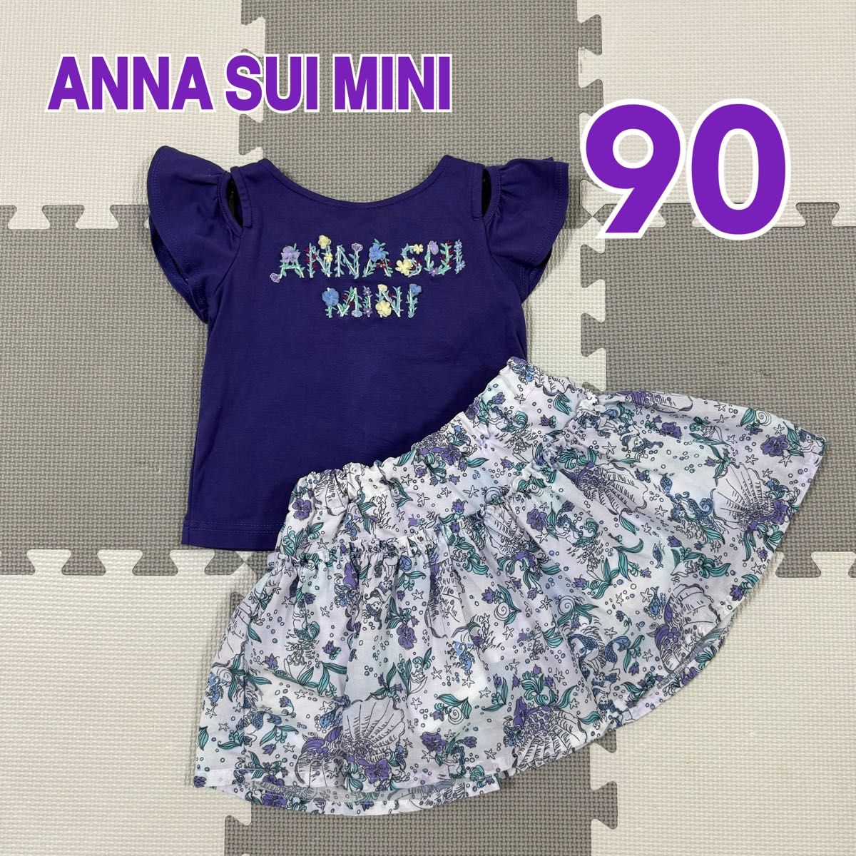美品　アナスイミニ　Tシャツ　スカート　セットアップ　パープル　マーメイド　90
