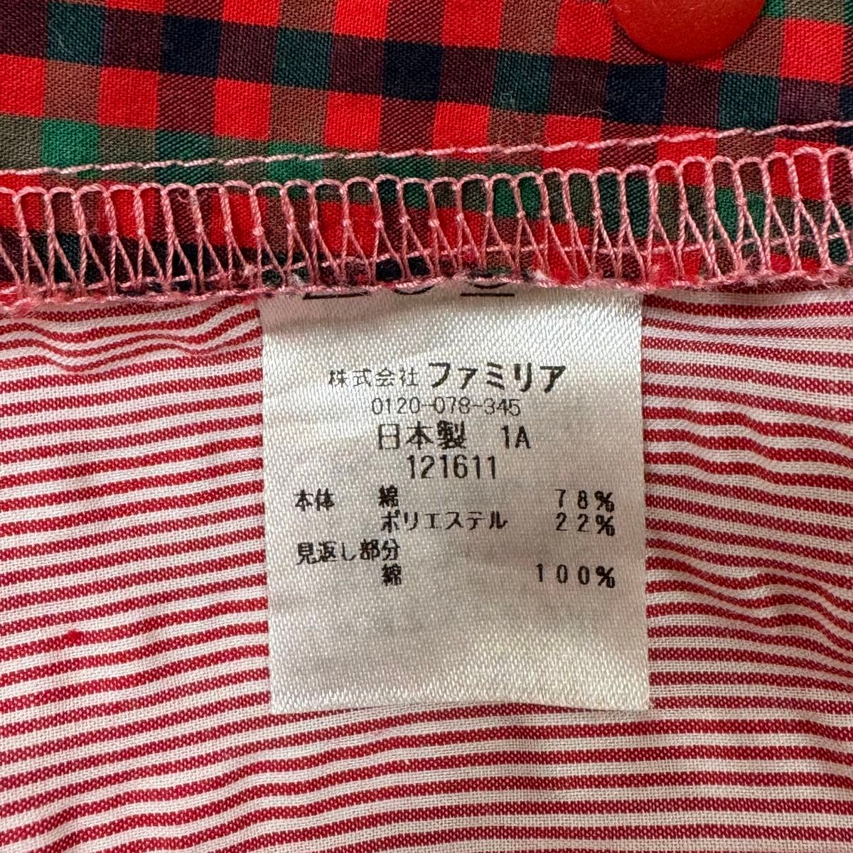 【新品・未使用】ファミリア カバーオール 60 カバーオール | ファミリア公式サイト