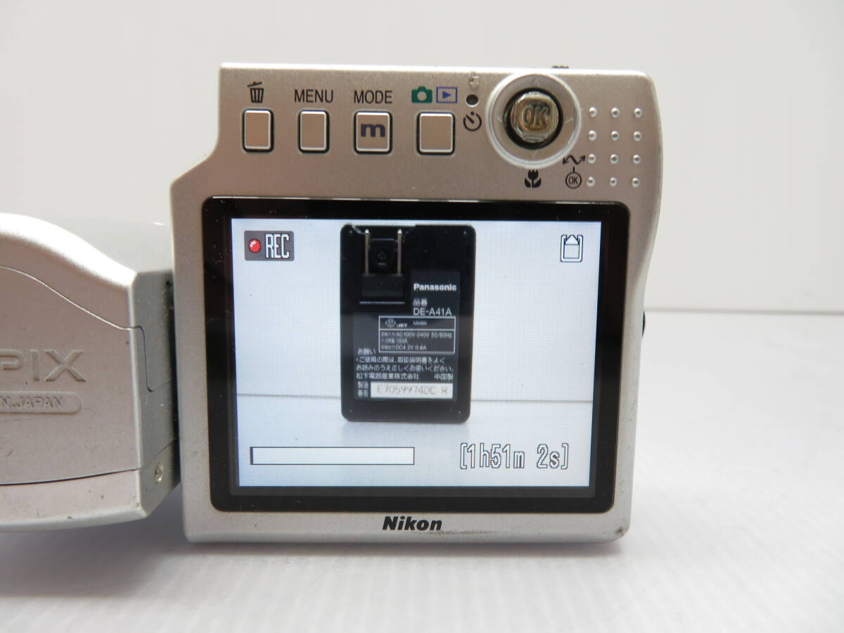 動作確認済み Nikon ニコン COOLPIX S10 VR コンパクトデジタルカメラ デジカメ 2.5型液晶 23万画素 シルバー 送料510円～_画像6