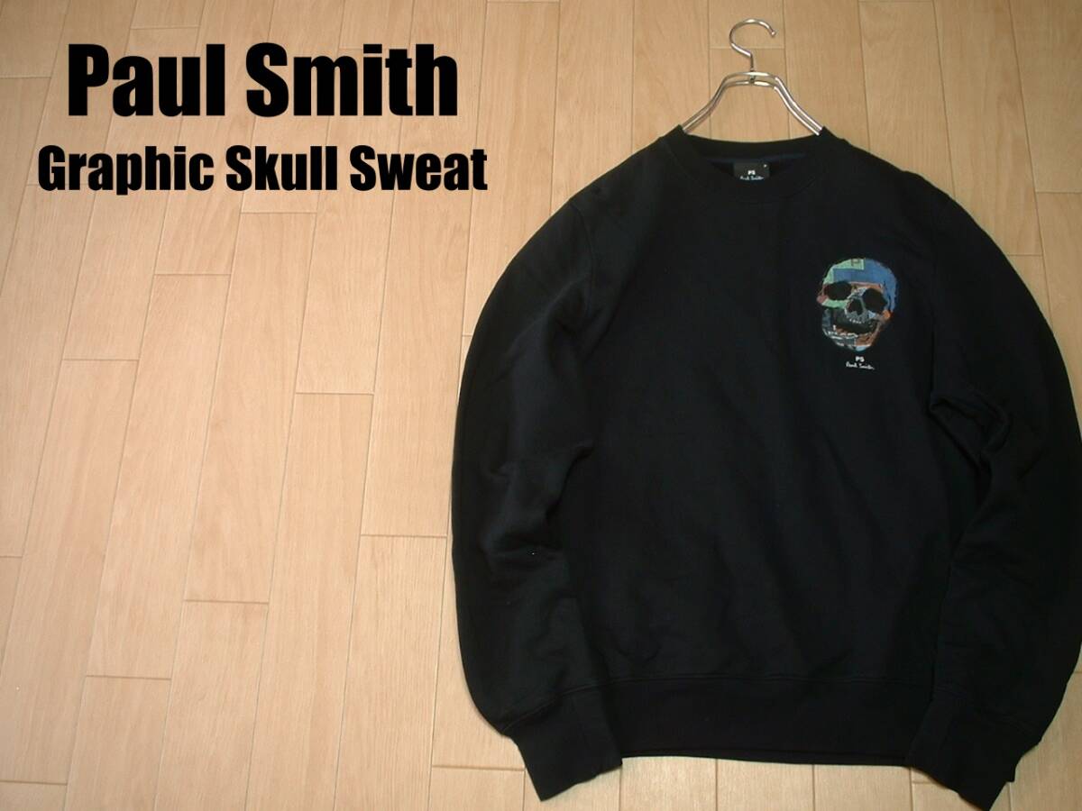 高級Paul SmithグラフィックスカルスウェットSKULL美品M正規PSポールスミスMADE IN BULGARIAガイコツアートトレーナー定価2万円 _画像1