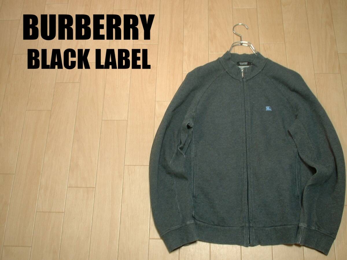 BURBERRY BLACK LABELワンポイント刺繍スウェットトラックジャケット2三陽商会バーバリーブラックレーベルトレーナージャージノバチェックの画像1
