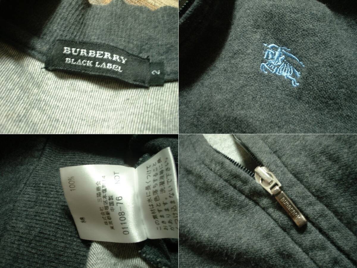 BURBERRY BLACK LABELワンポイント刺繍スウェットトラックジャケット2三陽商会バーバリーブラックレーベルトレーナージャージノバチェックの画像3