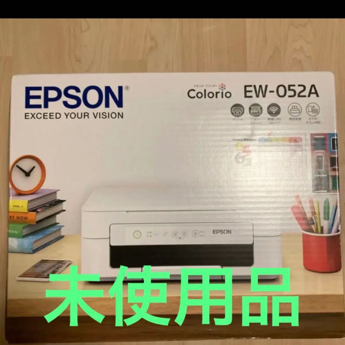 未使用 コピー機 プリンター 本体 EPSON EW-052A エプソン PW - OA機器