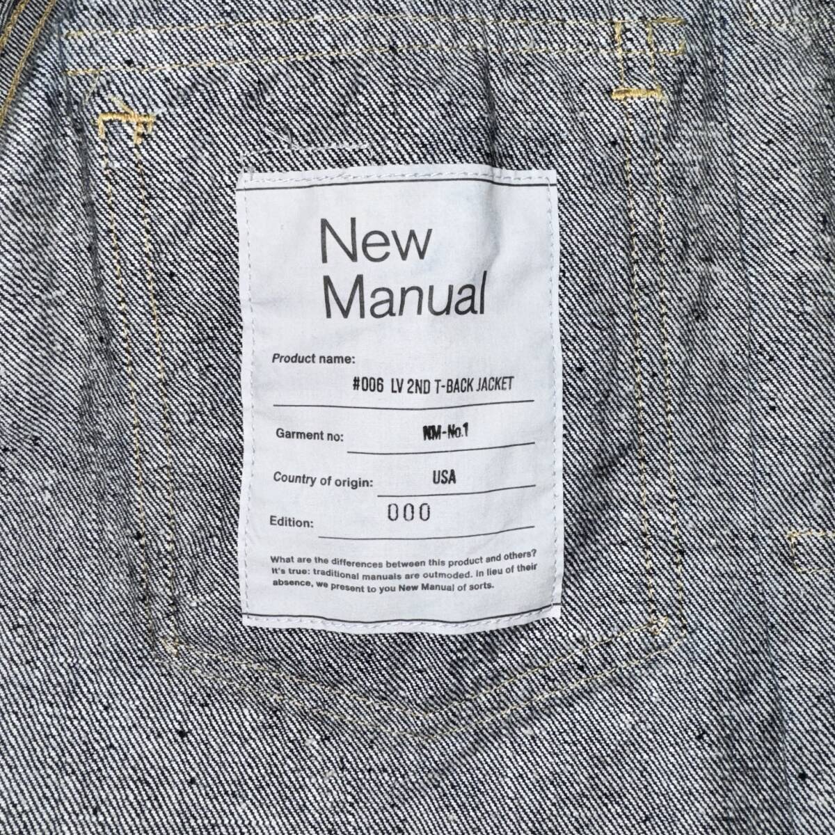 NEW MANUAL( новый manual ) Denim жакет G Jean JK-YY-003 #006 LV 2ND T-BACK JACKET индиго стандартный товар 