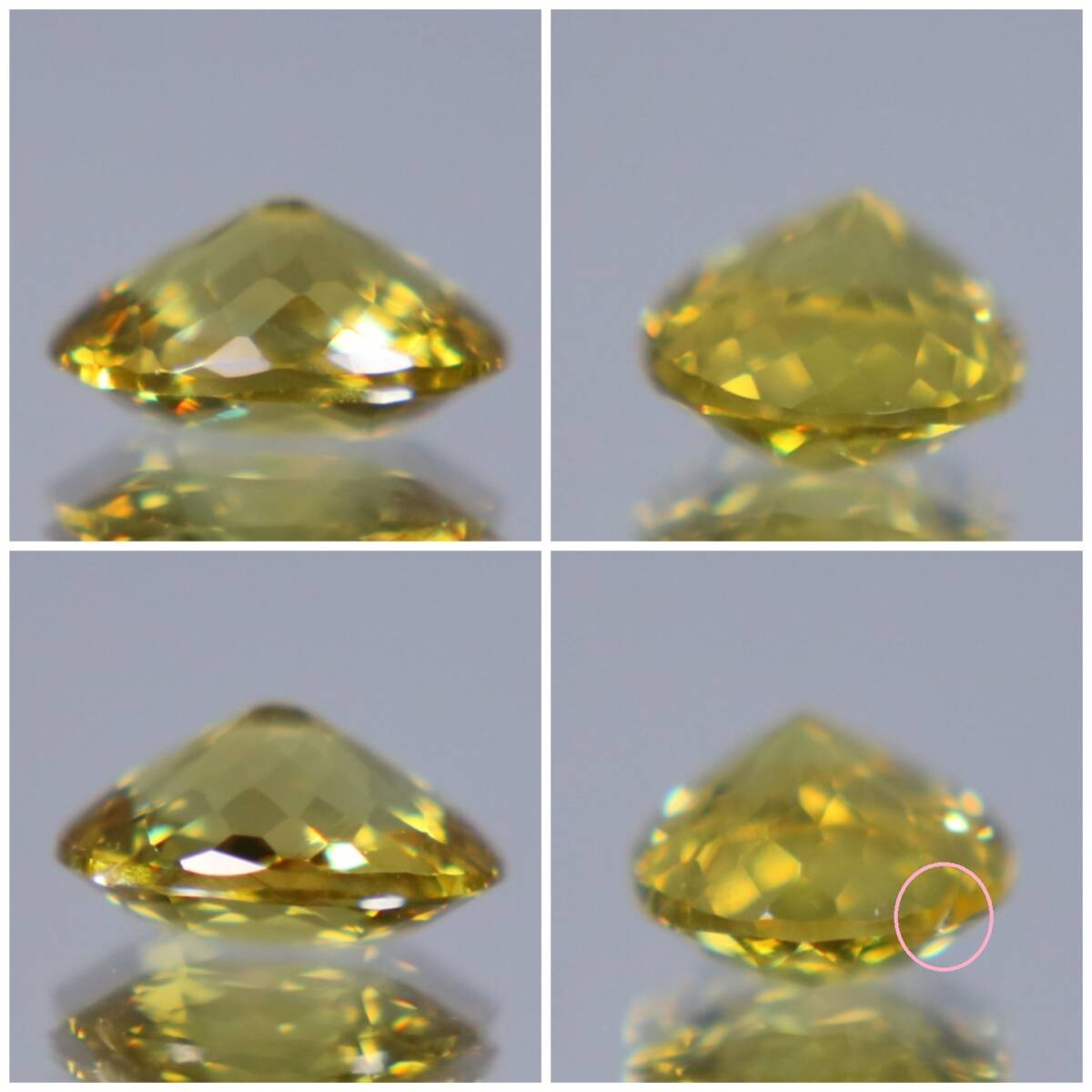 天然グロッシュラーガーネット 1.14ct【P61】ルース_画像10